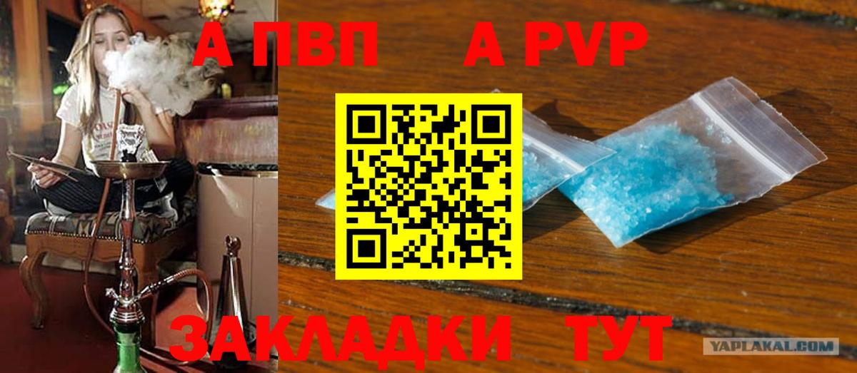 ЭКСТАЗИ  Кокаин  МАРИХУАНА  Меф МЯУ МЯУ  Родники  Вход с VPN  ГАШИШ  Метадон  Меф МЯУ МЯУ  