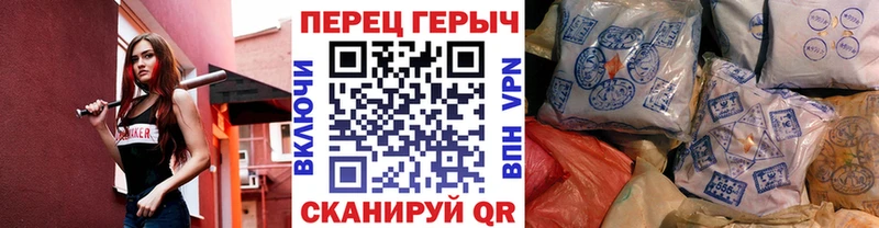 это как зайти  Родники  ГЕРОИН VHQ 