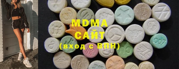 спиды Алексин