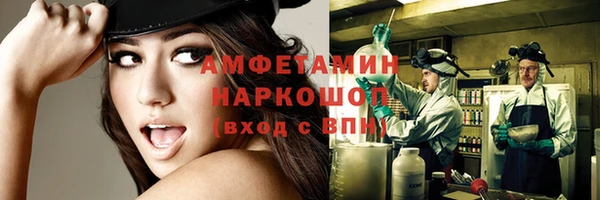 Альфа ПВП Алексеевка
