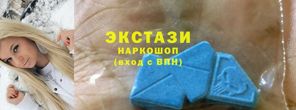 спиды Алексин
