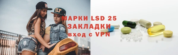 Альфа ПВП Алексеевка