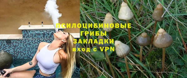 mix Алзамай