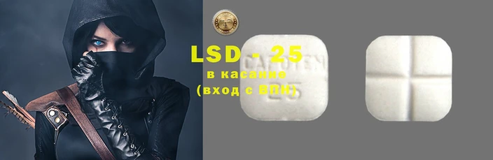 спиды Алексин