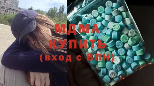 Альфа ПВП Алексеевка