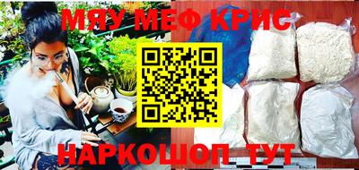 дживик Ярцево