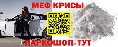 кокаин колумбия Ярославль