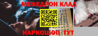 ECSTASY Янаул