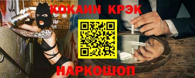дурь Анапа