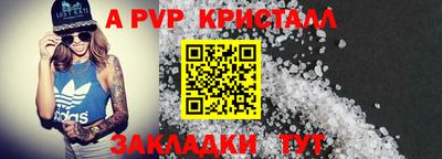 кокаин колумбия Ярославль
