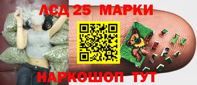 дживик Ярцево