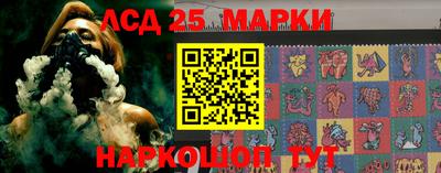 кокаин колумбия Ярославль