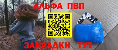 ECSTASY Янаул
