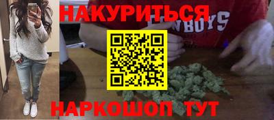кокаин колумбия Ярославль