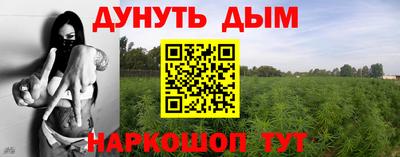 дживик Ярцево