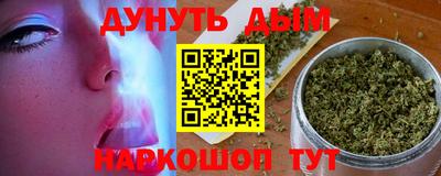 дживик Ярцево