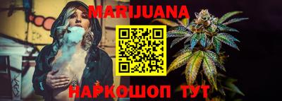 ECSTASY Янаул