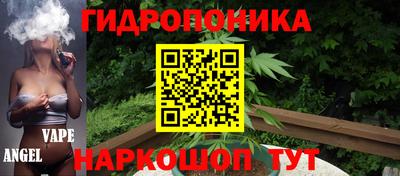 кокаин колумбия Ярославль
