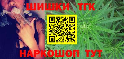 ECSTASY Янаул