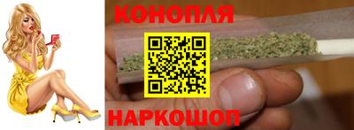 ECSTASY Янаул