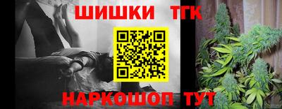 кокаин колумбия Ярославль