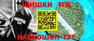 дживик Ярцево