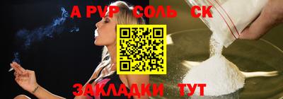кокаин колумбия Ярославль