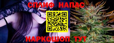 ECSTASY Янаул