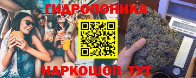 дживик Ярцево