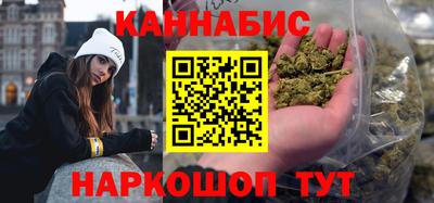 дживик Ярцево