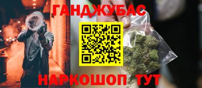 ECSTASY Янаул