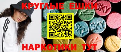 дживик Ярцево