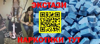кокаин колумбия Ярославль