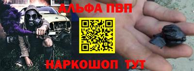 дживик Ярцево