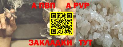 ECSTASY Янаул