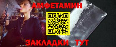 дживик Ярцево