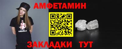 ECSTASY Янаул