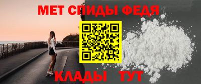 ECSTASY Янаул