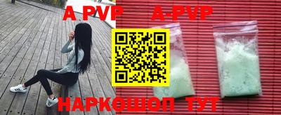 кокаин колумбия Ярославль