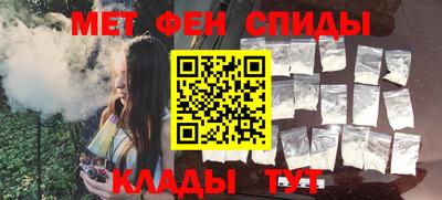 ECSTASY Янаул