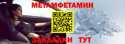 кокаин колумбия Ярославль