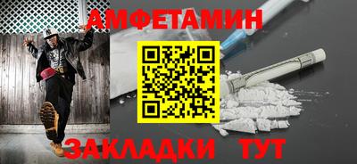 ECSTASY Янаул