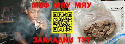 ECSTASY Янаул