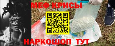 дживик Ярцево