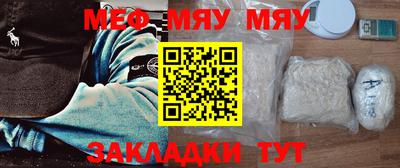 кокаин колумбия Ярославль
