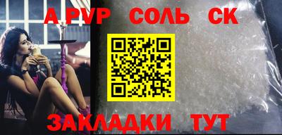 кокаин колумбия Ярославль