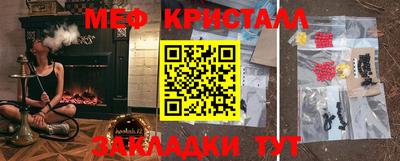 кокаин колумбия Ярославль