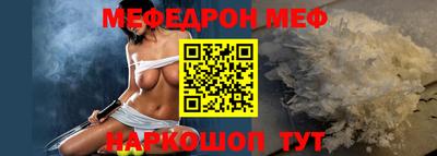 кокаин колумбия Ярославль