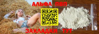 кокаин колумбия Ярославль