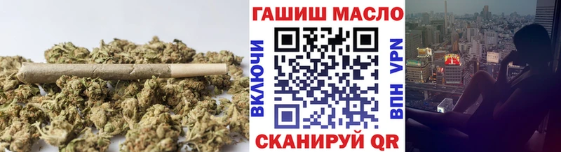 гидра онион  Родники  ТГК Wax 